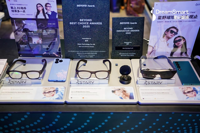 央媽力推，星紀(jì)魅族智能眼鏡引領(lǐng)未來(lái)穿戴新潮流