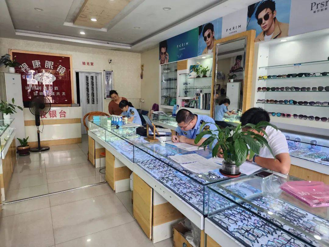 無(wú)證銷(xiāo)售隱形眼鏡護(hù)理液？立案查處！